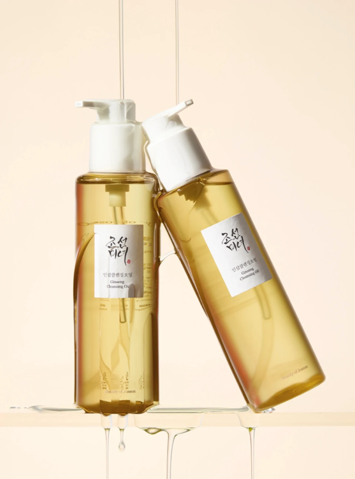 Ginseng Cleansing Oil